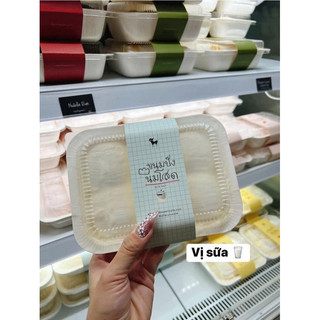 [Chỉ Giao HCM 34/4 đáp SG, vui lòng nt cho shop trước khi đặt bánh, có chốt đơn mới có bánh] Bánh After You Thái Lan