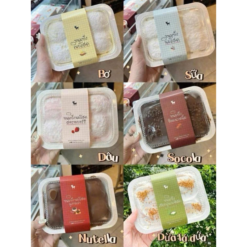 [Chỉ Giao HCM 34/4 đáp SG, vui lòng nt cho shop trước khi đặt bánh, có chốt đơn mới có bánh] Bánh After You Thái Lan