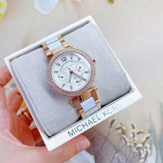 Đồng Hồ Michael Kors Nữ MK6261 Đính Đá Vỏ Rose Gold Size 33mm