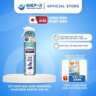 Xịt Khử Mùi Giày Nonsmel Hakugen Earth Nhật Bản Xịt Khử Mùi Giày Tất, Mùi Hôi Chân Chỉ Với 1 Lần Xịt (145ml/Chai)