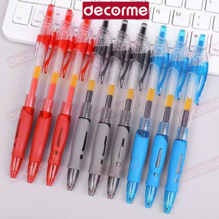 Bút Bi Béo GP1008 Decorme Bút Gel Bấm Thay Ngòi 11cm Mực Xanh Đen Đỏ Ngòi 0.5mm Viết Trơn Mượt Mực Nhanh Khô