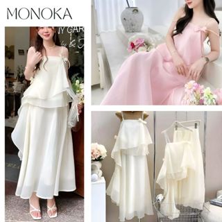 Set đồ nữ tiểu thư Áo 2 dây đính nơ form rộng vạt chéo+ Chân váy dài xòe voan tơ maxi midi Bộ áo kiểu đầm nàng thơ T267G