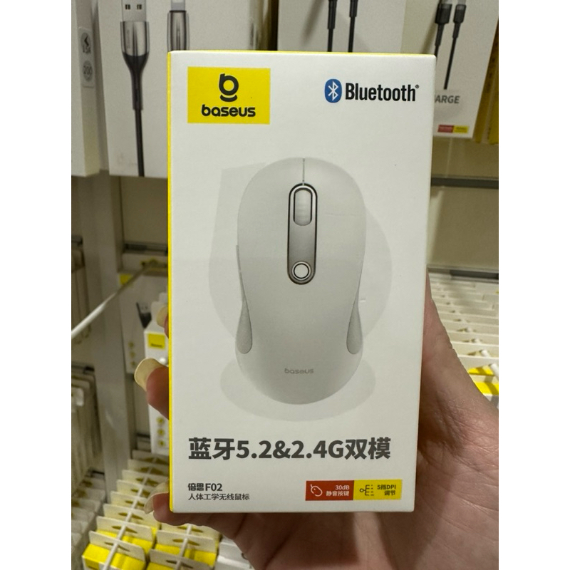 Chuột không dây Bluetooth F02