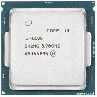 CPU Core I3 - 6100 Cũ (3.70GHz, 3M, 2 Cores 4 Threads, SK 1151 ) Tặng Kèm FAN