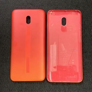 Vỏ Xiami Remi 8A (không kèm xương)