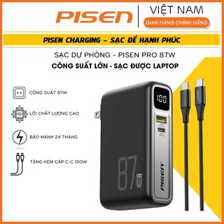   Hỏa tốc  Sạc dự phòng Điện bá đạo PISEN Quick Super High Power 87W GaNUltra Pisen Việt Nam Bảo Hành 24 Tháng chuẩn CCC 