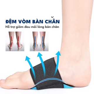 Lót Giày Bàn Chân Bẹt, Đệm Chỉnh Hình, Tạo Vòm Bàn Chân Phẳng, miếng lót chỉnh hình