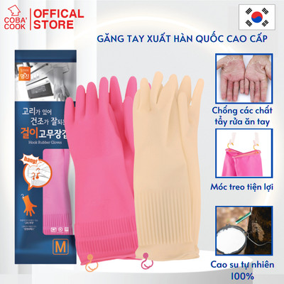 Găng Tay Cao Su Tự Nhiên Hàn Quốc Thương Hiệu BEIGL Có Móc Đủ Kích Cỡ
