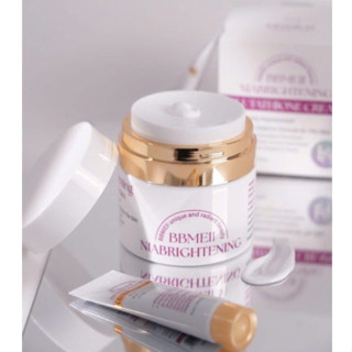 Kem Dưỡng Hỗ Trợ Mờ Nám, Nâng Tone BBMEII 50gr - Mỹ Phẩm Sen