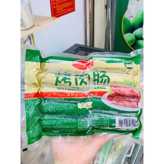 Lạp xưởng, xúc xích Trung,lạp xưởng nướng đá Hà Khẩu gói 10 cái 700gr, lạp xưởng tươi Trung
