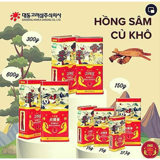   Hang Chinh Hang  HỒNG SÂM KHÔ NGUYÊN CỦ DEADONG HÀN QUỐC - LÊ NGA - NHÂN SÂM HÀN QUỐC 