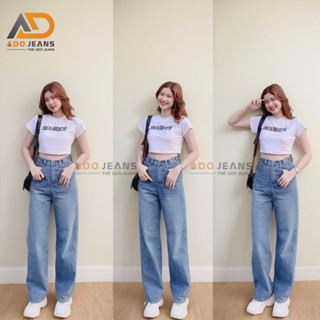 Quần Jean Ống Rộng SIMPLE JEAN Lưng Cao Unisex (DJ1301)