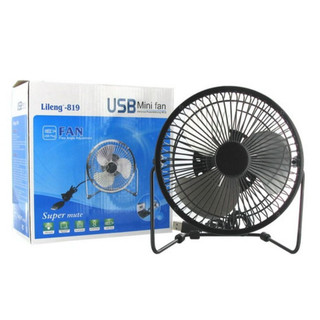  Quạt Để Bàn Có Dây USB LILENG 819 Màu Đen Cánh Nhựa - Phù Hợp Cho Trẻ Em Gia Đình 