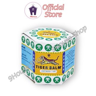 (MÀU TRẮNG) Dầu Cù Là Trắng Massage Con Hổ TIGER BALM Thái Lan 19,4gram