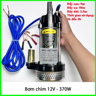  Máy bơm chìm bơm tõm DC 12V 300W 370W. Bơm nước 12V đế nhôm siêu chắc chắn 
