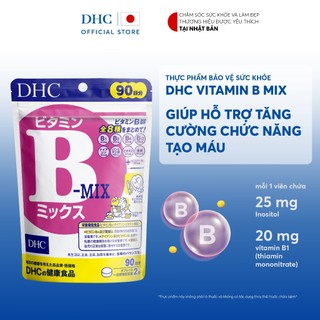  Thực phẩm bảo vệ sức khỏe DHC Vitamin B Mix  Viên uống Vitamin B tổng hợp DHC gói 180 viên  