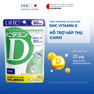 Viên uống DHC Vitamin D (60 ngày) - Thực phẩm bảo vệ sức khỏe DHC Vitamin D