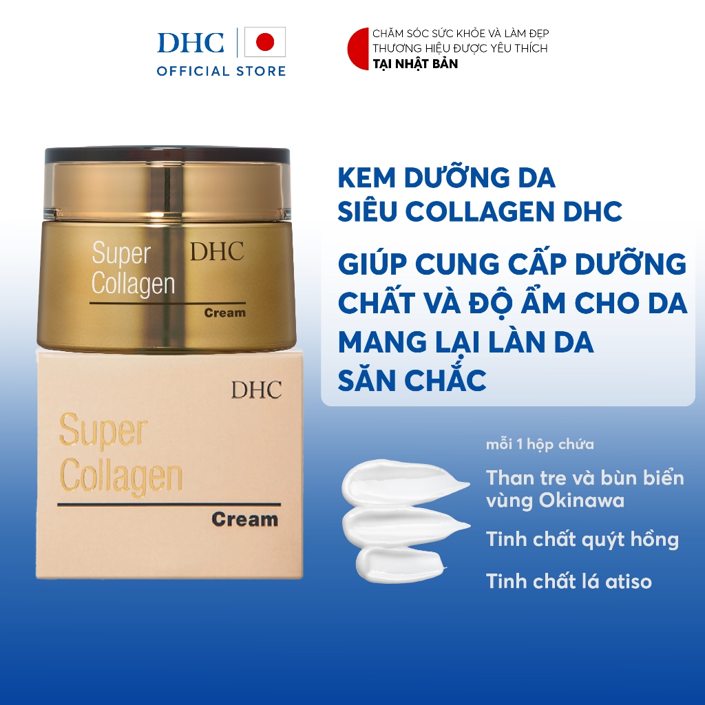 Kem dưỡng da siêu Collagen DHC Super Collagen Cream 50g