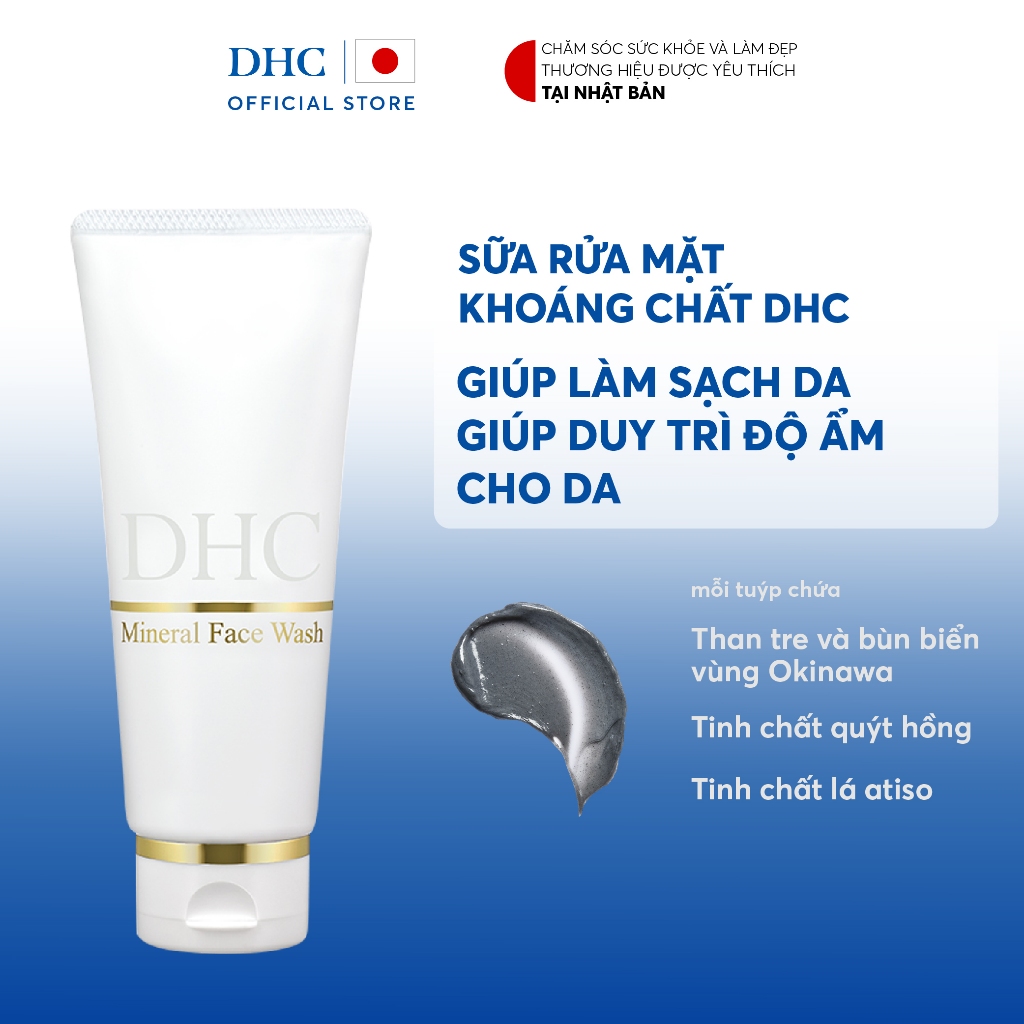 Sữa rửa mặt khoáng chất DHC Mineral Face Wash 100g