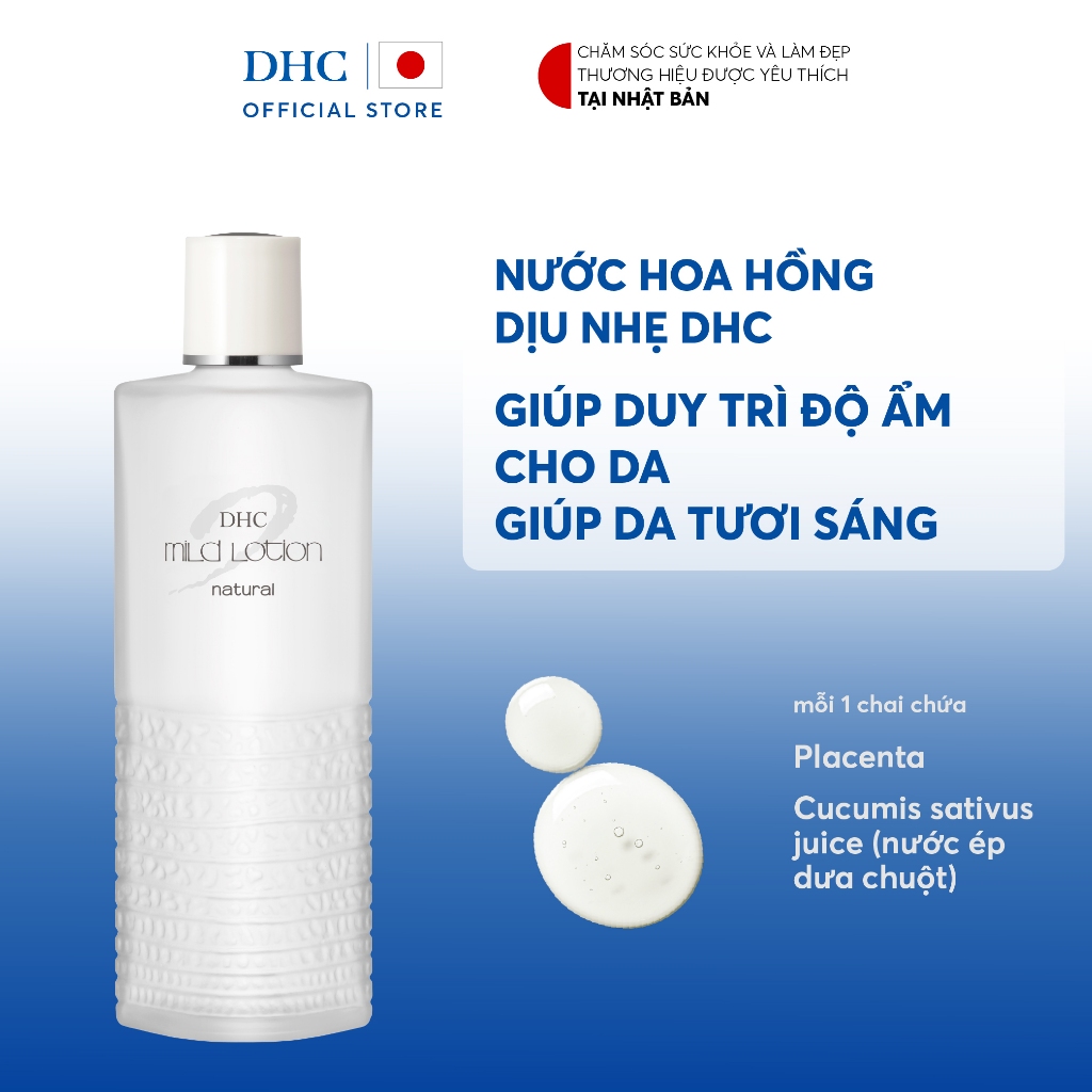 Nước hoa hồng dịu nhẹ DHC Mild Lotion 100ml