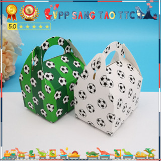  Hộp Quà Bóng Đá Món Quà Cho Người Đam Mê Bóng Đá Tặng Cho CR7 M10 Tương Lai Hộp Đựng Quà Cho Bé | VPP Sáng Tạo TTC 