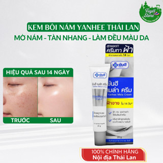  Kem nám tàng nhang Yanhee Thái Lan 20gr - Yanhee Mela Cream Mờ Nám Tàn Nhang Đồi Mồi Dưỡng Ẩm Da Phục Hồi Chống Lão Hoá 