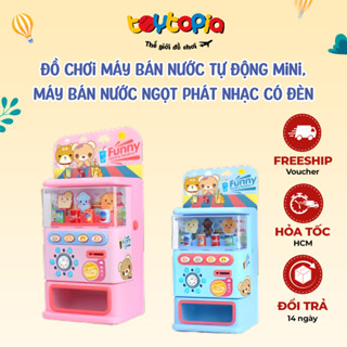  Đồ chơi máy bán nước tự động mini Toytopia máy bán nước ngọt phát nhạc có đèn đồ chơi cho bé 