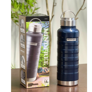 [HÀNG NHẬT] Bình giữ nhiệt 2 lớp Mind Free inox 304 có quai xách Kakusee của Nhật Bản 550ml, 700ml, 1000ml