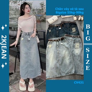 Chân váy nữ jean dài Bigsize 55kgkg-85kg kiểu chân váy dài rách nhẹ xẻ tà sau form dáng chữ a cạp cao 2KJean MS431