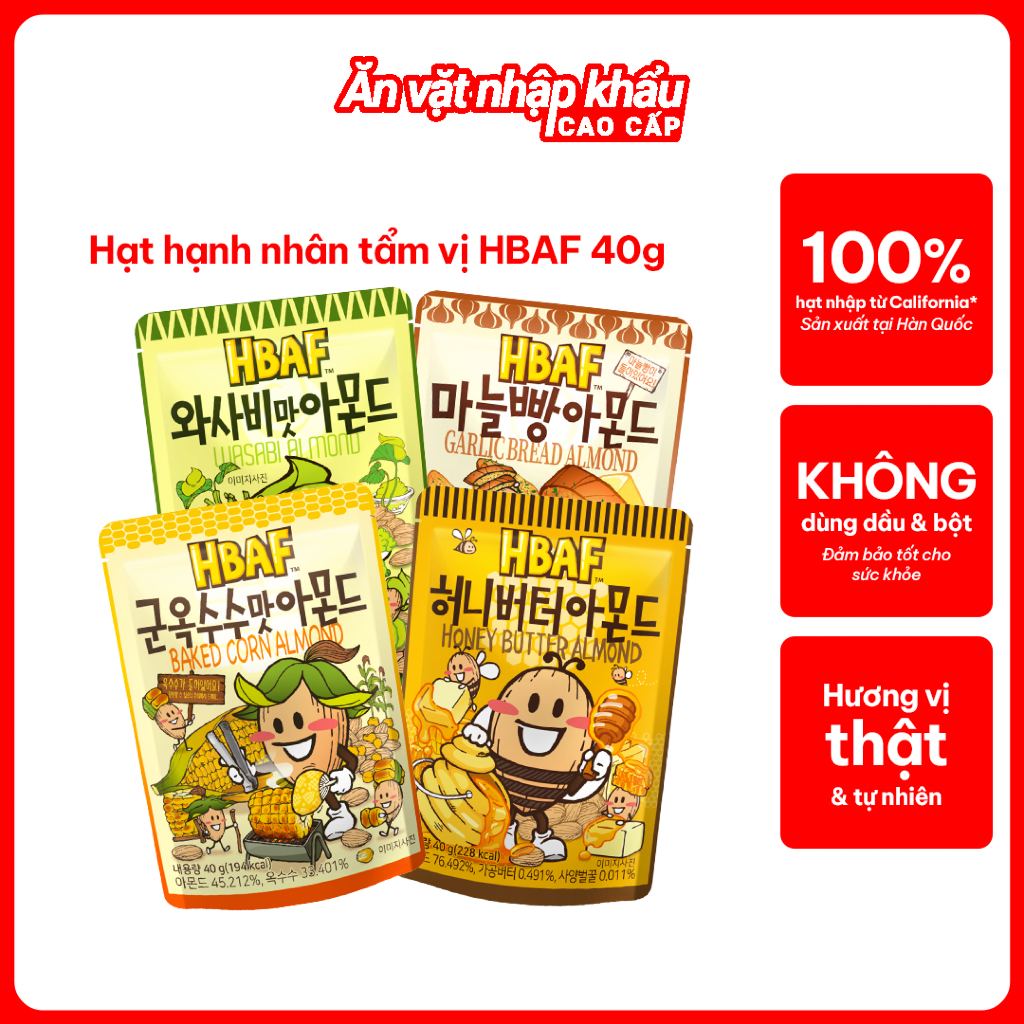 [GÓI 40G] Hạt Hạnh Nhân Tẩm Vị Hàn Quốc HBAF Gói 40G Ăn Vặt Thơm Ngon Tiện Lợi