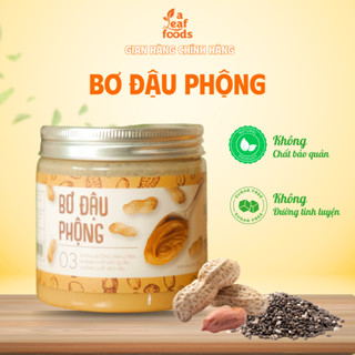  Bơ đậu phộng bơ lạc Baker Baking không đường không chất bảo quản 200g 