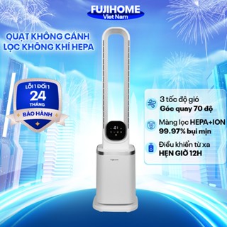  Quạt không cánh kèm lọc không khí HEPA và Ion Fujihome BF-05R-HEPA Quạt đứng điều hoà điều khiển từ xa 3 tốc độ 