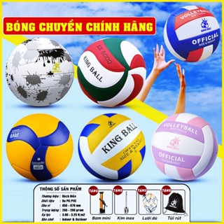 Bóng Chuyền Da Chính Hãng King Ball Quả Banh Bóng Chuyền Thi Đấu Ngoài Trời Giá Rẻ Học Sinh Viên