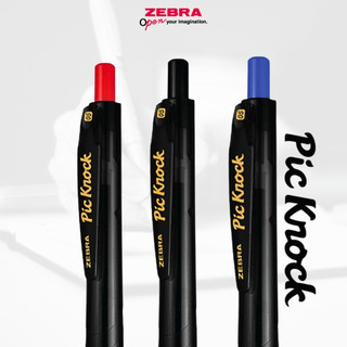 Bút Bi ZEBRA Pic Knock 0.5mm, Mực đều, Màu Đen/ Đỏ/ Xanh,  Nhẹ 6.9g, Viết Êm Tay [Chính Hãng Nhật]