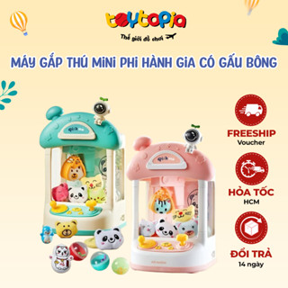  Máy gắp thú mini phi hành gia kích thước lớn Toytopia có sẵn rất nhiều gấu bông cho bé 