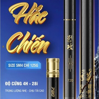  Cần Câu Tay Đơn Đài Guide Hắc Chiến 4H Siêu Nhẹ Chuyên Đánh Cảm Giác Chất Lượng Carbon Cao Cấp 