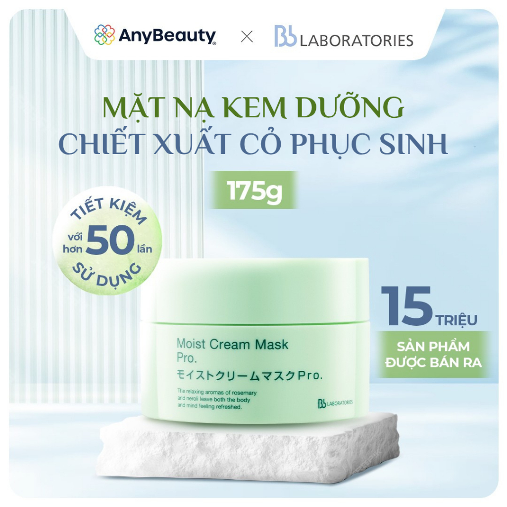 [Quà Tặng Không Bán Main] Mặt Nạ Kem Dưỡng Chiết Xuất Cỏ Phục Sinh Bb LABORATORIES Moist Cream Mask 