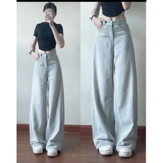 Quần jean dáng suông nữ màu xanh bạc ánh rêu quần jean ống rộng cạp cao quần bò xanh bạc quần jean trơn  Quan7599