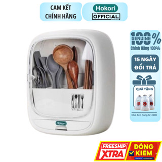 Hộp Đựng Thìa Đũa Dán Tường HOKORI 6788, Kệ Đựng Đũa Thìa Bốn Ngăn Tiện Dụng Có Khay Hứng Nước