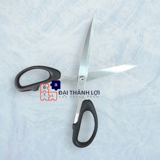 [F-200] Kéo Xà Cừ/ Kéo Đồi Mồi/ Kéo Cắt Giấy/ Kéo Văn Phòng Thép không gỉ ( DÀI 21CM)