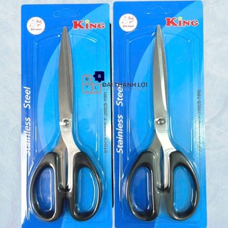 [F-200] Kéo Xà Cừ/ Kéo Đồi Mồi/ Kéo Cắt Giấy/ Kéo Văn Phòng Thép không gỉ ( DÀI 21CM)