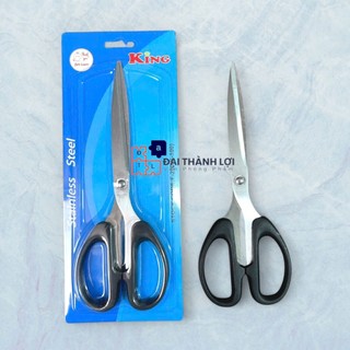 [F-200] Kéo Xà Cừ/ Kéo Đồi Mồi/ Kéo Cắt Giấy/ Kéo Văn Phòng Thép không gỉ ( DÀI 21CM)