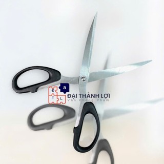[F-200] Kéo Xà Cừ/ Kéo Đồi Mồi/ Kéo Cắt Giấy/ Kéo Văn Phòng Thép không gỉ ( DÀI 21CM)
