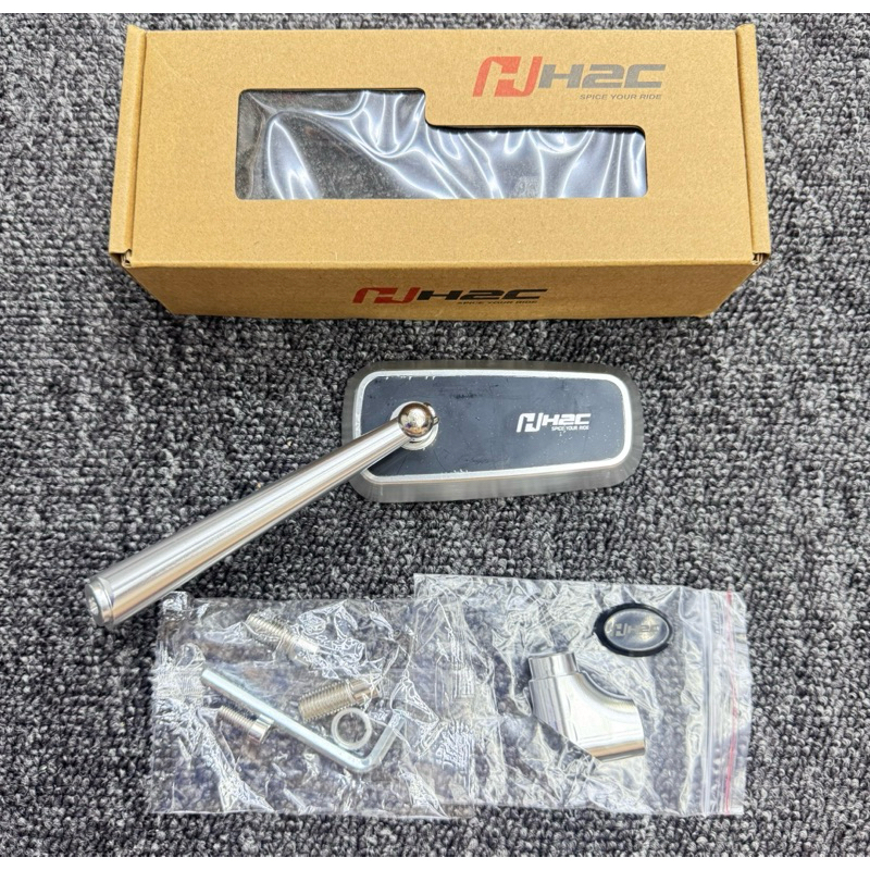 Kính chiếu hậu H2C