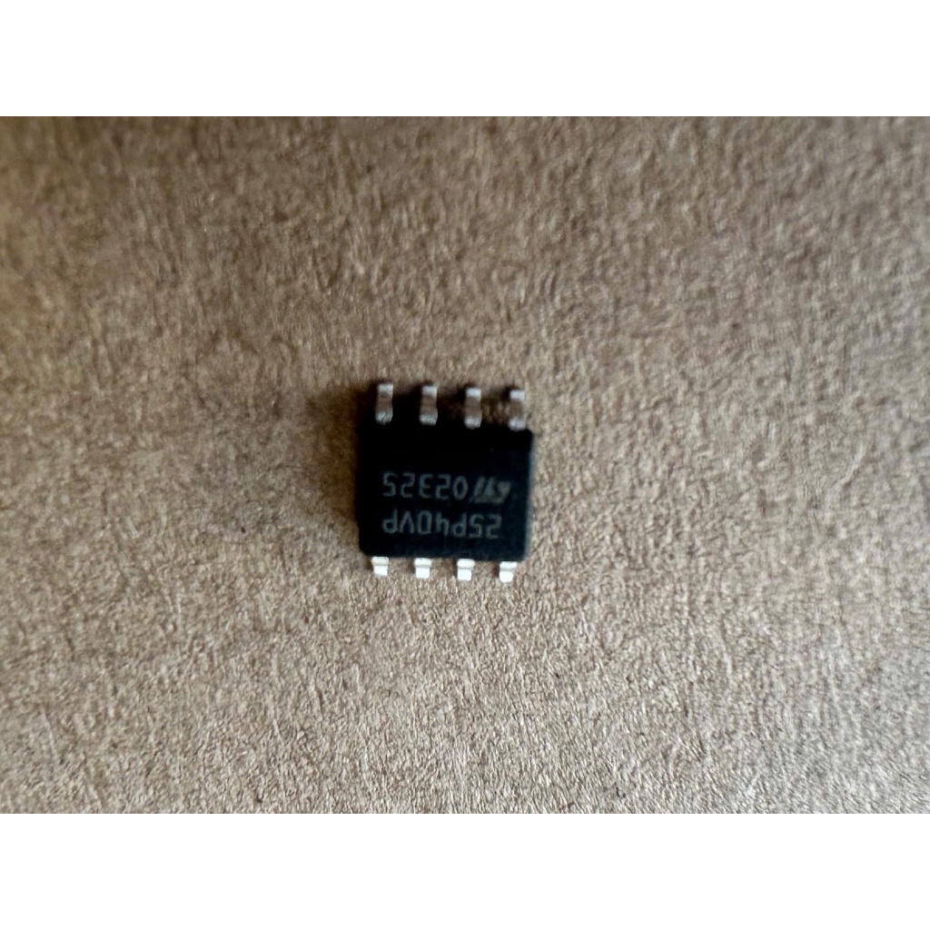 ic nhớ bo dsp vang số x3 x5 x6 effrom 25f512a 25f512b ic nhớ 25f512 đã nạp phần mềm 25f512DSPX5 25F5