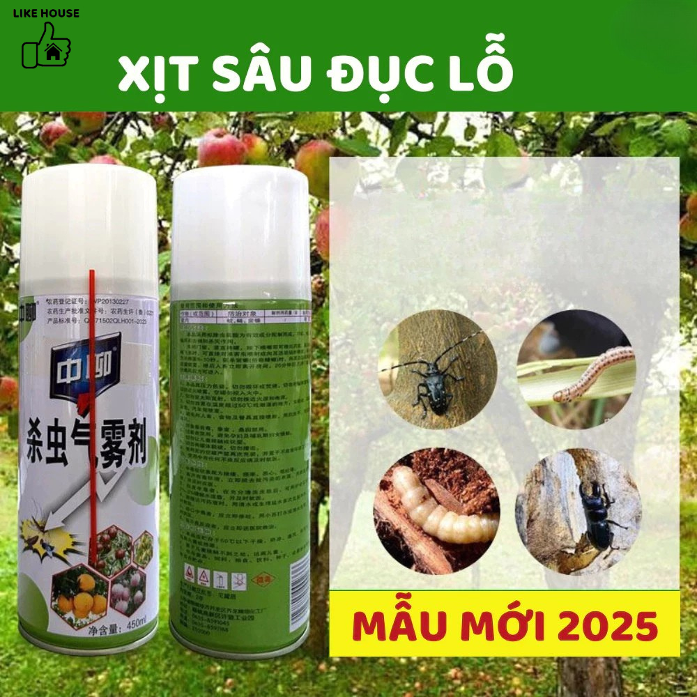 Bình Xịt Loại Bỏ Ấu Trùng Côn Trùng Sâu Đục Thân Cây Phục Hồi Cây Yếu Tăng Tuổi Thọ 450ml LIKE-BX27