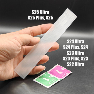  Đã có S25 Ultra S25 Plus  Dán viền SS S23 Ultra S22 Ultra S23 Plus S24 Ultra S24 Plus 