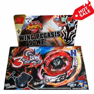  Con quay chiến thần vô cực WING PEGASIS cấp 3. Con quay Beyblade Metal cho bé. 