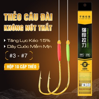   Sản Phẩm Mới  Thẻo Câu Đài Không Nút Thắt Lưỡi Có Ngạnh Thẻo Câu Cá Chuyên Rô Diếc Chép 