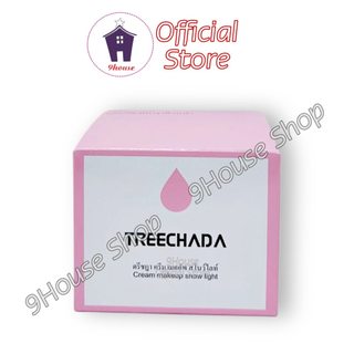 01 Hủ Kem Lười Trang Điểm Đa Năng Tree Chada Thái Lan 50ml ( chống nắng SPF 50++)